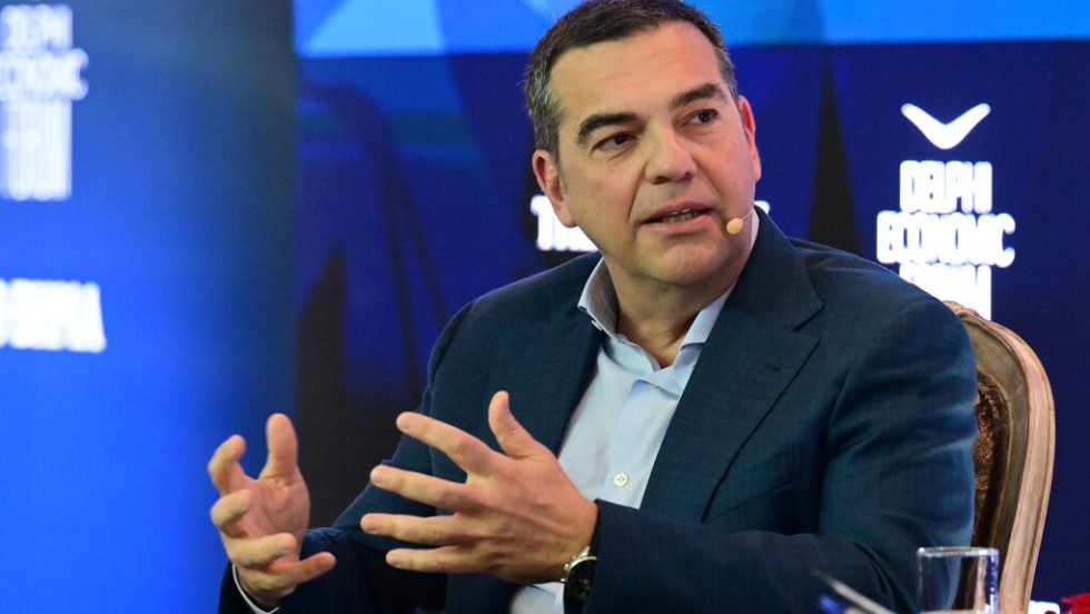 tsipras